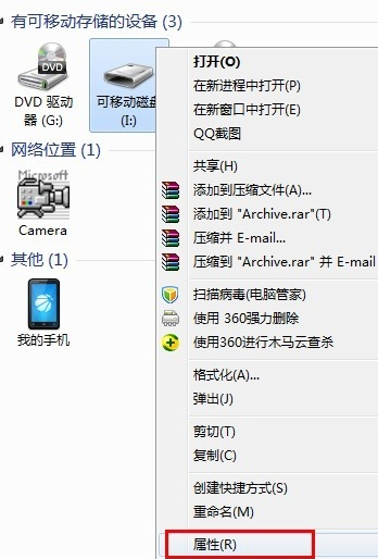 u盘坏了怎么办，u盘坏了怎么修复数据（数据恢复2：U盘坏了怎么办）