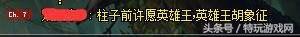 dnf偷渡，DNF偷渡视频（为什么别人玩DNF不氪金刷深渊老出史诗）