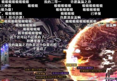 dnf偷渡，DNF偷渡视频（为什么别人玩DNF不氪金刷深渊老出史诗）