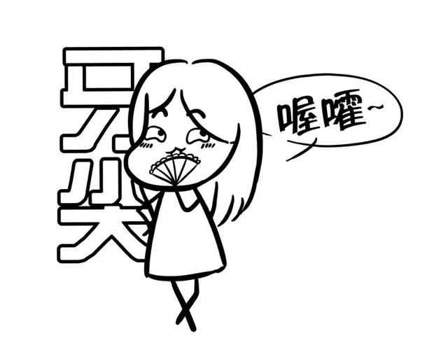 gai是什么意思，给你买条gai什么意思（听这个发音就知道了）