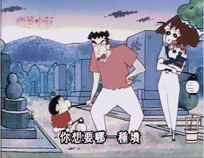 蜡笔小新的妹妹，蜡笔小新的妹妹叫什麽（网友编造的真实故事着实感人）