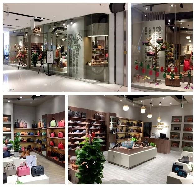 食草堂皮具，开皮具店从哪些方面入手（食草堂皮具电话）