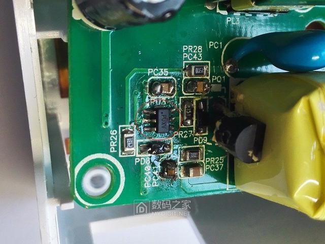 d-link友讯官网，d-link电话（拆解一只虚标速率的D-LINK电力猫）