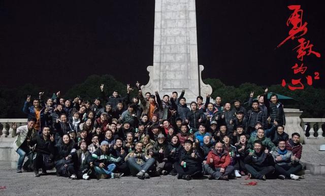 勇敢的心幸子扮演者，电视剧《勇敢的心》里韩白雪是谁演的（传奇剧王新作《勇敢的心2》杀青）