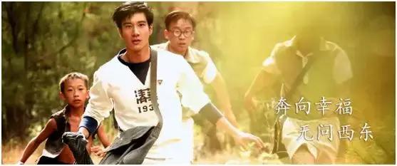 无问西东剧情介绍，无问西东剧情介绍电视猫（《无问西东》到底讲的什么东西）