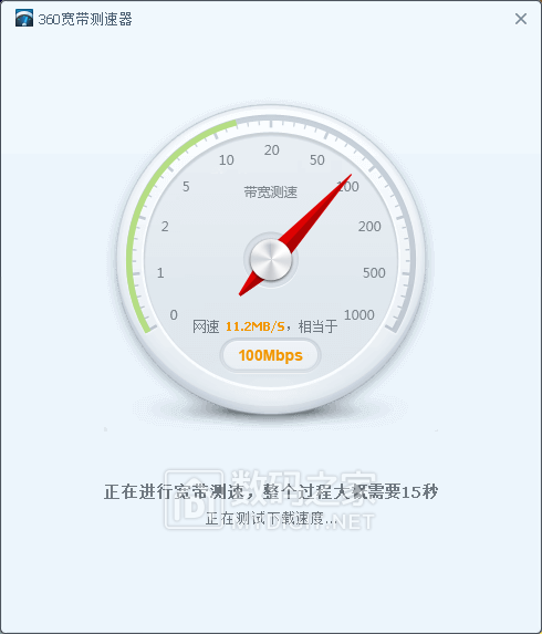 d-link友讯官网，d-link电话（拆解一只虚标速率的D-LINK电力猫）