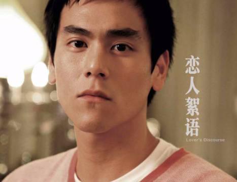 彭于晏的卧蚕是怎么练的，彭于晏这个看着成熟内心童真的人你喜欢么