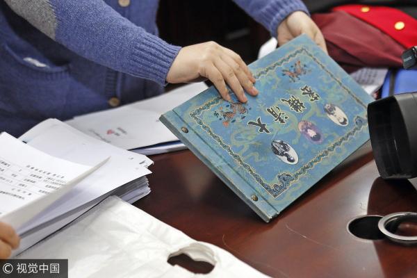 朱永成是如何诈骗的，朱建军诈骗（又一经典骗术，你中招过吗）