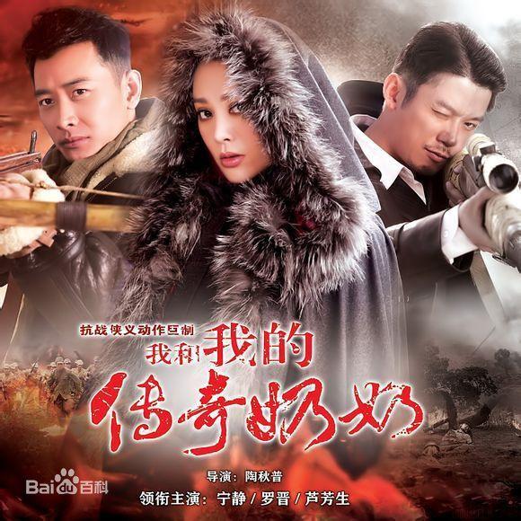 宋鸿儒是哪部电视剧,宋鸿儒是哪部电视剧里的(你认为是神剧的有哪几部