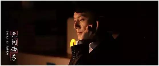 无问西东剧情介绍，无问西东剧情介绍电视猫（《无问西东》到底讲的什么东西）