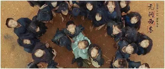 无问西东剧情介绍，无问西东剧情介绍电视猫（《无问西东》到底讲的什么东西）