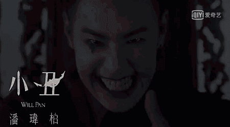 潘玮柏 金钟奖，吴曦老婆（潘玮柏的“野蛮生长”）