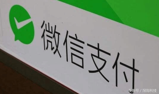 开通微粒贷技巧，微粒贷开通技巧（简述以下四大开通技巧）