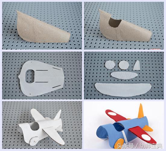 幼儿手工飞机制作方法，幼儿手工飞机制作大全（50多种手工飞机大合集）