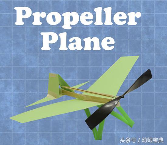 幼儿手工飞机制作方法，幼儿手工飞机制作大全（50多种手工飞机大合集）