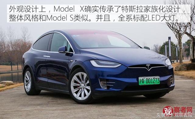 modelx是什么车牌子，MODELX是什么车（试驾特斯拉Model）