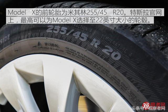 modelx是什么车牌子，MODELX是什么车（试驾特斯拉Model）