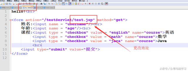 jsp文件怎么打开方式，安卓手机如何打开.jsp文件（JSP页面实际上就是Servlet）