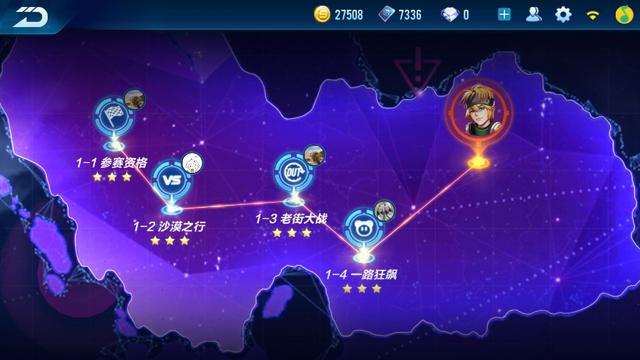 qq飞车怎么解除情侣关系，手游qq飞车怎么解除情侣关系（《QQ飞车手游》带你体验不一样的竞技感）