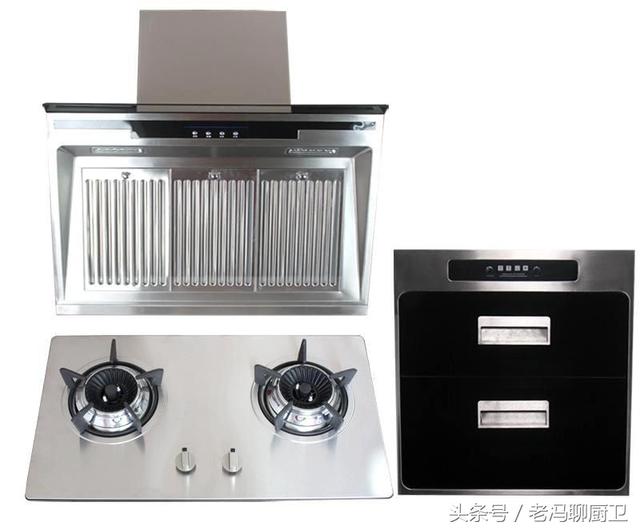 厨房三件套包括什么，厨房三件套有什么（关于厨房三件套你有必要知道的那些事）