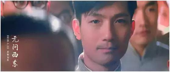 无问西东剧情介绍，无问西东剧情介绍电视猫（《无问西东》到底讲的什么东西）