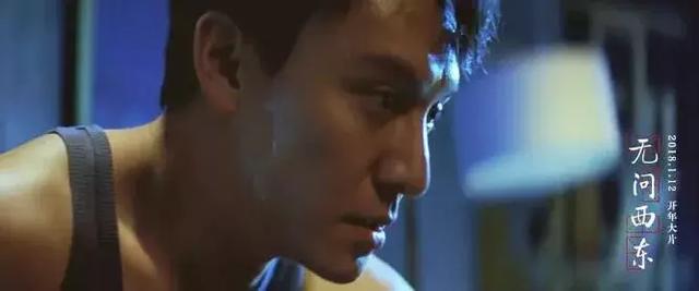 无问西东剧情介绍，无问西东剧情介绍电视猫（《无问西东》到底讲的什么东西）