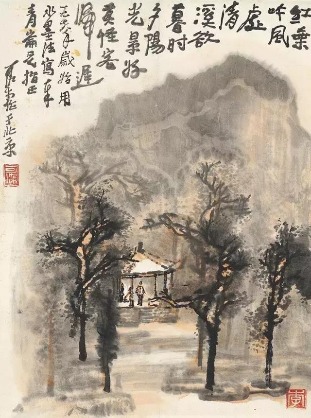 尖尖的什么填空,尖尖的什么填空(挑战你的诗词储备) 尖尖的什么填空,尖尖的什么填空(挑战你的诗词储备)