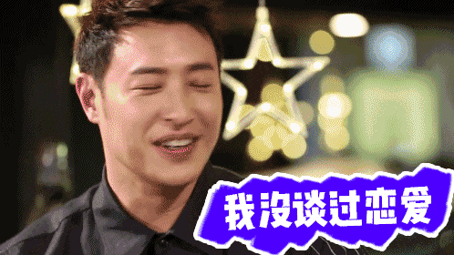 潘玮柏 金钟奖，吴曦老婆（潘玮柏的“野蛮生长”）