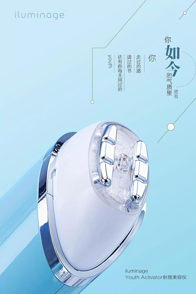 日抛是什么意思，次抛是什么意思（“日抛脸”真的好吗）