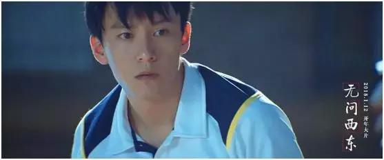 无问西东剧情介绍，无问西东剧情介绍电视猫（《无问西东》到底讲的什么东西）