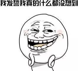 潘玮柏 金钟奖，吴曦老婆（潘玮柏的“野蛮生长”）