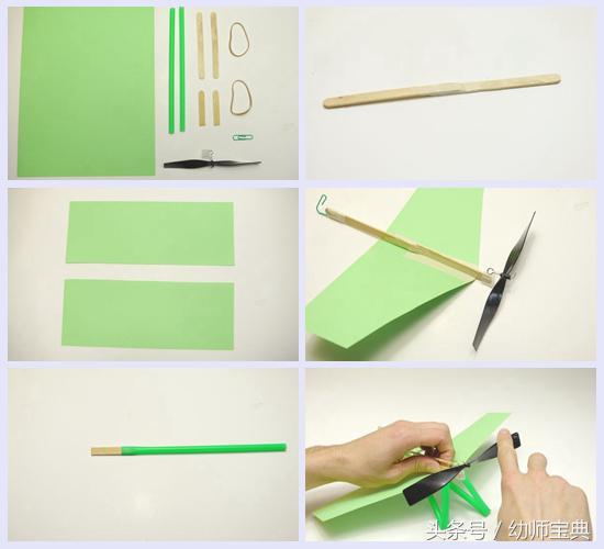 幼儿手工飞机制作方法，幼儿手工飞机制作大全（50多种手工飞机大合集）