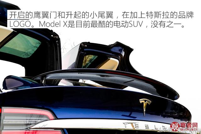 modelx是什么车牌子，MODELX是什么车（试驾特斯拉Model）