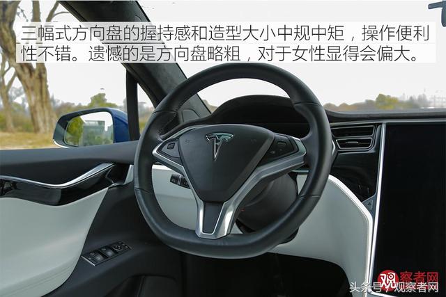 modelx是什么车牌子，MODELX是什么车（试驾特斯拉Model）