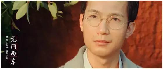 无问西东剧情介绍，无问西东剧情介绍电视猫（《无问西东》到底讲的什么东西）