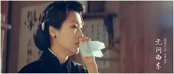 无问西东剧情介绍，无问西东剧情介绍电视猫（《无问西东》到底讲的什么东西）