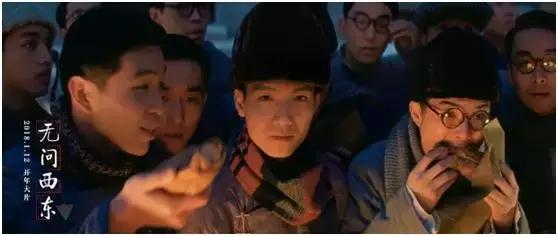 无问西东剧情介绍，无问西东剧情介绍电视猫（《无问西东》到底讲的什么东西）