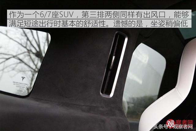 modelx是什么车牌子，MODELX是什么车（试驾特斯拉Model）