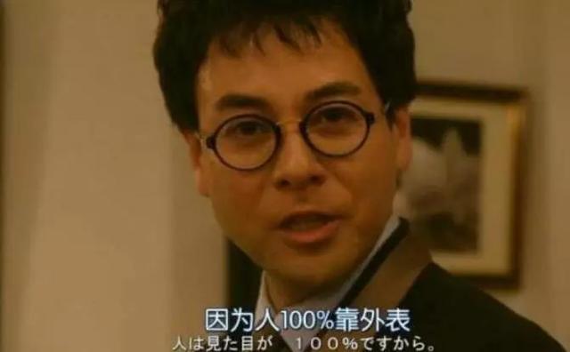 日抛是什么意思，次抛是什么意思（“日抛脸”真的好吗）