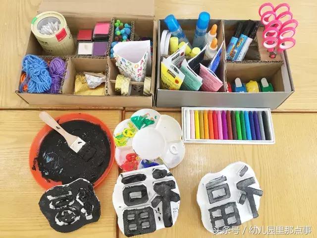 幼儿园手工制作灯笼，中秋节幼儿园手工灯笼制作方法（幼儿园新年区角手工作品之格子灯笼、新年月历、贺卡、印“福”字）