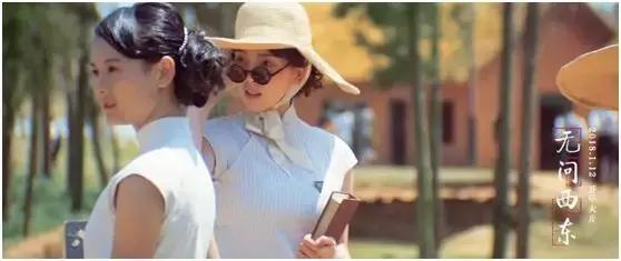 无问西东剧情介绍，无问西东剧情介绍电视猫（《无问西东》到底讲的什么东西）