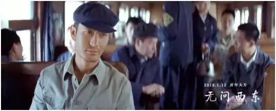 无问西东剧情介绍，无问西东剧情介绍电视猫（《无问西东》到底讲的什么东西）