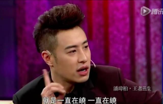 潘玮柏 金钟奖，吴曦老婆（潘玮柏的“野蛮生长”）