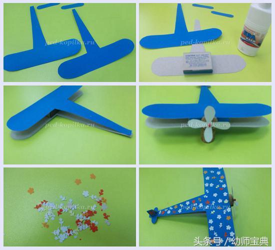 幼儿手工飞机制作方法，幼儿手工飞机制作大全（50多种手工飞机大合集）