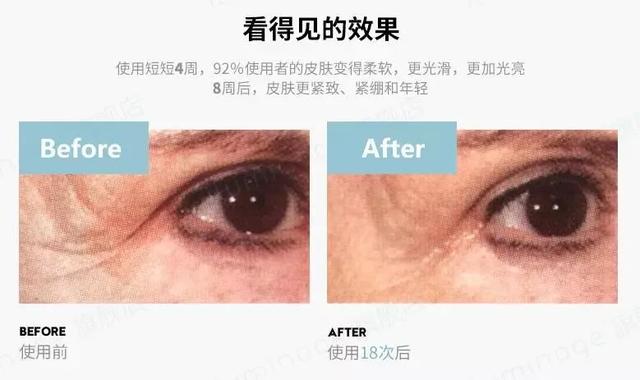 日抛是什么意思，次抛是什么意思（“日抛脸”真的好吗）