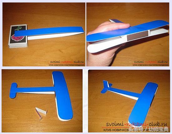 幼儿手工飞机制作方法，幼儿手工飞机制作大全（50多种手工飞机大合集）