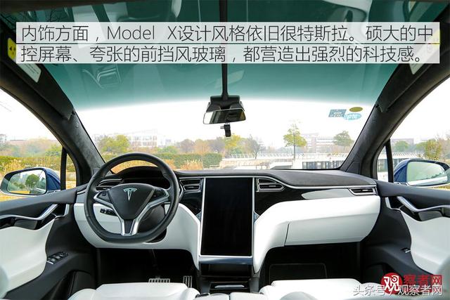 modelx是什么车牌子，MODELX是什么车（试驾特斯拉Model）