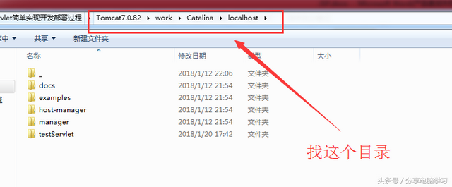 jsp文件怎么打开方式，安卓手机如何打开.jsp文件（JSP页面实际上就是Servlet）