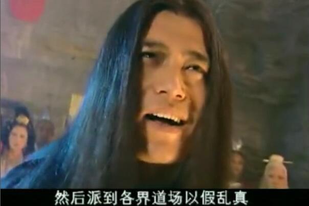 烨是多音字吗，渊怎么读怎么组词（无天在黑暗之渊500年）