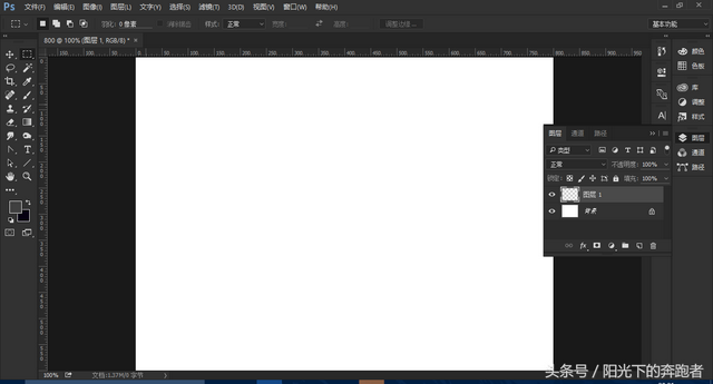 PS中矩形工具的作用，ps中矩形工具的作用五用途（矩形选框工具组的使用方法和技巧）